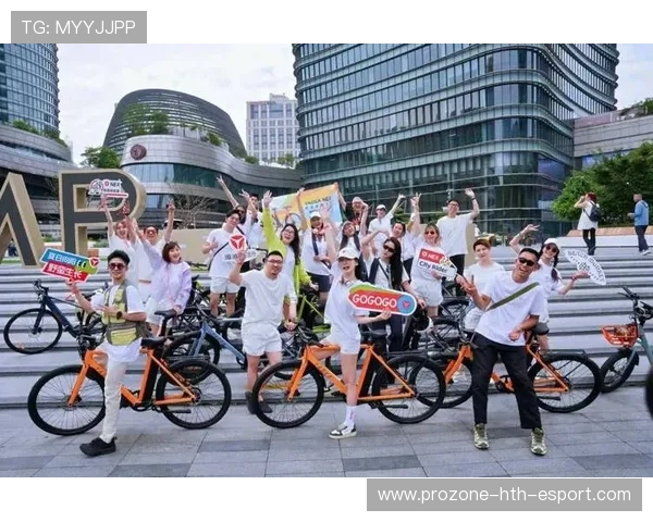 社群活动：队伍与粉丝联动活动增强品牌认同感