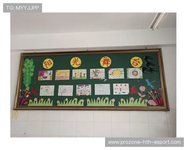 二年级墙：新秀赛季惊艳后的撞墙，二年级墙报
