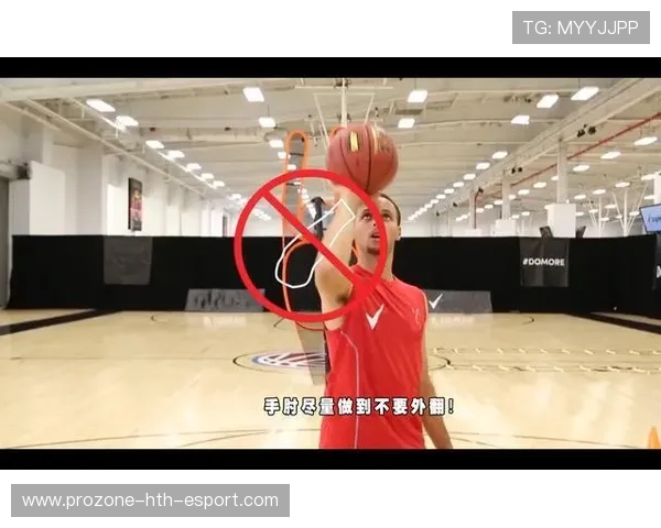 投篮弧线的高度：越高越容易进？，投篮弧度过高怎么办